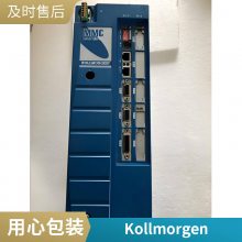 EKM ϵˢŷ KOLLMORGEN ƶĦ 