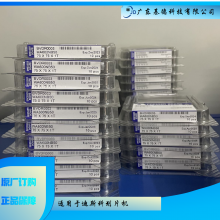 BVDR0003 WA600NB50 75 X 75 X 1T˹600ĿԲиĥ