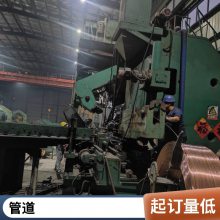 螺旋钢管大小口径均可螺旋寿命长沛沛管道