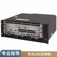 ΪS5720-28X-PWH-LI-AC 16ǧ׵82.5G4׹