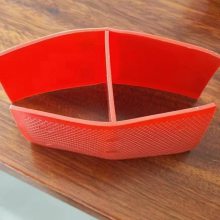红色隧道工字型热熔垫片 EVA防水板焊接用塑料垫圈
