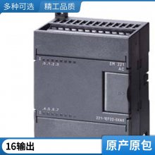 6ES7522-1BF00-0AB0SIMATIC S7-1500 ģ