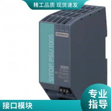6ES7971-0BA02 PLC S7-400  3.6Vģ 6ES79710BA02