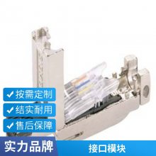 PLC 6ES7131-6BF61-0AA0 DI 8x 24V DC ET200SP ģ