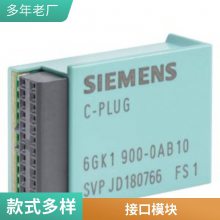 6DL1135-6TF00-0PH1 ET 200SP HA ģʽģ ȫ