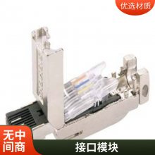 进口高敏灯泡电眼QRA.10M.C燃烧器火焰探测器