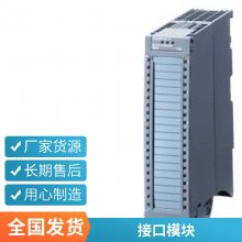 ͵6ES7590-1AJ30-0AA0 S7-1500 830 mm 6ES7 590-1A