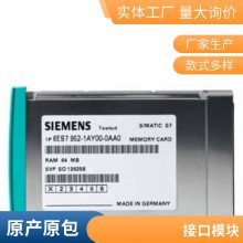 3RW4424-1BC44 软启动器3RW系列3RW4424-1BC44 原装供应