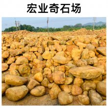 自然黄蜡石原石批发/内蒙古假山石材批发基地/黄蜡石多少钱一吨