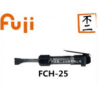 ձFUJI(ʿ)ҵ߼:FCH-25