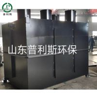 10ÿСʱ/ˮ豸 ʽˮ豸