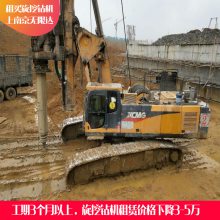 360г ๦ڻ޳