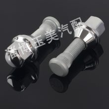 淄博玉美汽配伊兰特轮胎螺丝固定轮毂螺丝