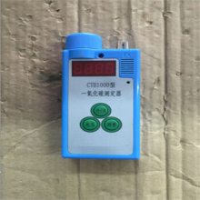 sp112ȼ 㶫ïһж