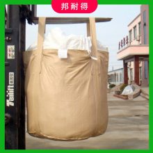 丽江敞口十字兜底平底90x90X110深圳吨袋厂家定做集装袋吨包厂