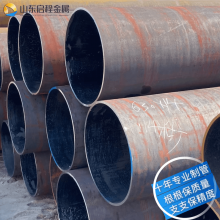 供应5310无缝钢管 15crmo无缝钢管按需定做