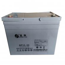 圣阳蓄电池SP12-80 12V80AH/20HR阀控密封式铅酸蓄电池