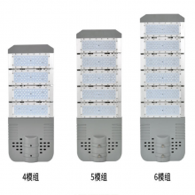 芯鹏达LED模组路灯头厂区挑臂墙装道路照明90W120W150WXPD-LD18