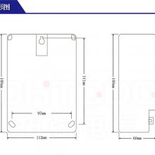 上海人民电表4G无线单相智能电表家用出租房公寓楼手机缴费电表