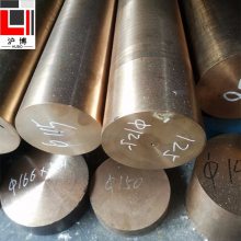 沪博供应QAl10-3-1.5铜棒规格多强度好，具体规格可按需定制 铝青铜棒