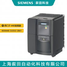 ԭװMM440ཻƵ6SE6440-2UD22-2BA1˲