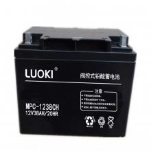 LUOKLMPC-1275AH 12V75AH UPS/EPSԴ 