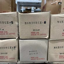 一般产业用NH-AL系列NSK导轨NAH30ALZ-K厂家库存