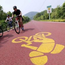 �ڰ�̩�����ܽ��ܵ���ƺ �ﾶ�ܽ��ܵ� ��ӭǰ����ѯ