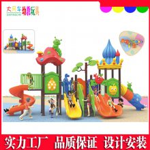 非标定制广东深圳工程塑料滑梯大型商场螺旋滑梯游乐设备