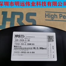 FH35C-35S-0.3SHW(50)  FPCӲ 35PIN