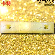 CAT303.5303.5΢ڻ˿Ĵ彺