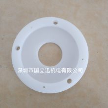 SMTGXHͷװ6301276359 plate HITACHI YAMAHA part