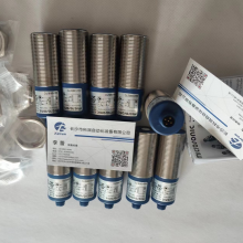microsonic ews-15/CD_SET