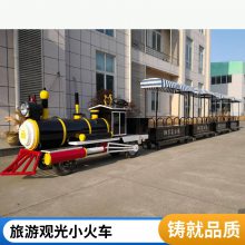 广场电动商场无轨观光小火车游乐设备可坐人儿童游乐场户外公园