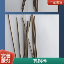  㽭Ӧͭ۸