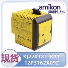 PR9268/302-000 񴫸