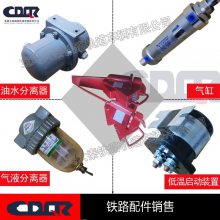 地铁施工金鹰轨道车用发电机PT泵供应