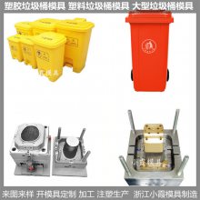垃圾车模具设计制造 垃圾车模具生产线 加工定 垃圾车模具厂家