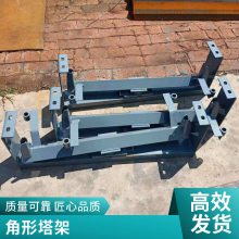 ZT传动滚筒支架|供应|轻中型凹弧中间架|支持定制现货库存|