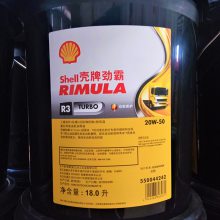 壳牌佳度S2 OGH 00开式齿轮润滑脂 马力士OGH润滑脂
