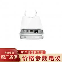 (lin)plWi-Fi 6o(w)AP TL-XAP3001GP չ