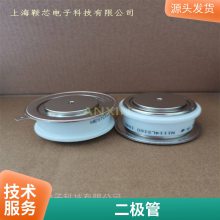 WESTCODE西码快速平板二极管SW24PHR380整流管