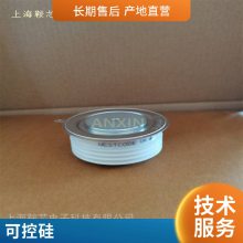 ŹӦ WESTCODEȫ¿ɿعN3012ZC240ͺȫ