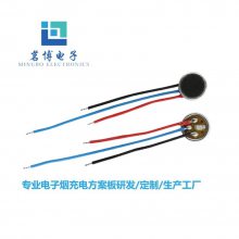 ӦÿMB6027L100MM˷ͷ