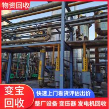 广州南沙区钢结构厂房回收，钢结构车间拆除回收