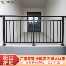 锌钢阳台护栏 小区飘窗室内围栏 空调外机栅栏 可定制