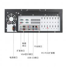 鹤ػIPC-310ϼʽ4UҵԿ6I5-6500/8G/1Tе