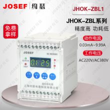 JOSEFԼɪ JHOK-ZBZ101 60ʣ 豸 