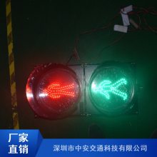 LED人行横道信号灯_广州RX300-3-ZA-2B人行横道信号灯制造商