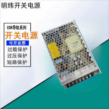  LRS-150-36 ֱ(wn)LEDNES-350S]
